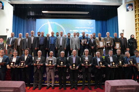 اجلاس روسای دانشگاههای کشور