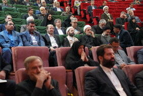 اجلاس روسای دانشگاههای کشور