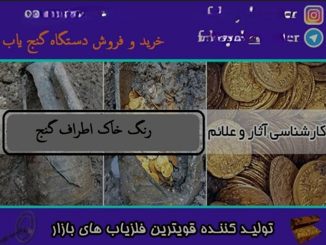 یک ملت چگونه تیشه به ریشه خود می‌زند