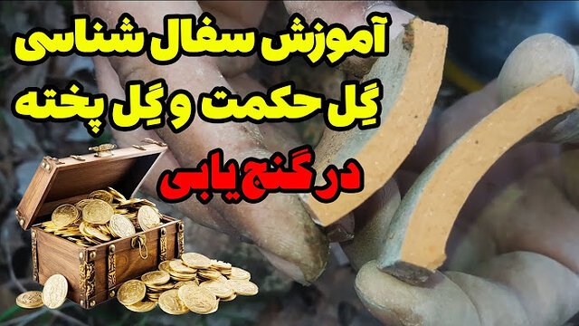 یک ملت چگونه تیشه به ریشه خود می‌زند