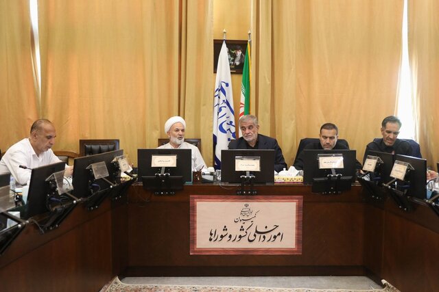 نظر مثبت اکثریت اعضای کمیسیون شوراها درباره وزرای پیشنهادی اطلاعات و علوم نظر مثبت اکثریت اعضای کمیسیون شوراها درباره وزرای پیشنهادی اطلاعات و علوم