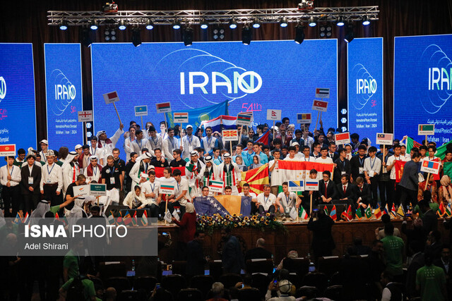 افتتاح پنجاه‌ و چهارمین المپیاد جهانی فیزیک ۲۰۲۴ در اصفهان