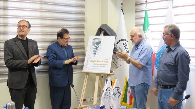 این رویداد با اختتامیه به پایان نمیرسد