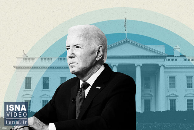 ویدیو/ واکنش جهان به استعفای بایدن ویدیو/ واکنش جهان به استعفای بایدن