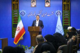 نشست خبری سخنگوی قوه قضاییه