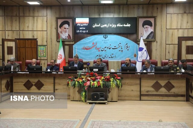 استقرار امکانات خدماترسانی از اول ماه صفر در مهران/ برگزاری مانور خدماترسانی به زائران در هفته آینده استقرار امکانات خدماترسانی از اول ماه صفر در مهران/ برگزاری مانور خدماترسانی به زائران در هفته آینده