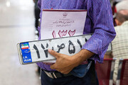 نوبت‌دهی اینترنتی تعویض پلاک؛ راهکار پلیس برای حذف صف‌های فیزیکی و گره‌های ترافیکی