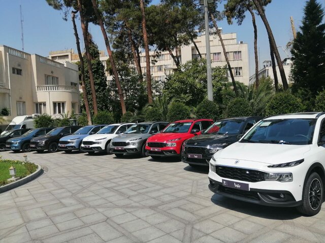 آشکار کردن آشکار کردن