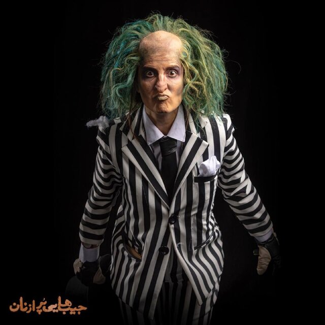 رابعه اسکویی، سیاوش خیرابی، شهره سلطانی، سارا بهرامی، امیر مهدی ژوله و ... به صحنه میروند