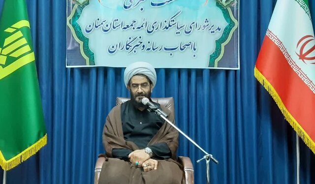 دفتر امام جمعه باید یک مأمن و پناهگاه برای همه مردم شهر باشد دفتر امام جمعه باید یک مأمن و پناهگاه برای همه مردم شهر باشد