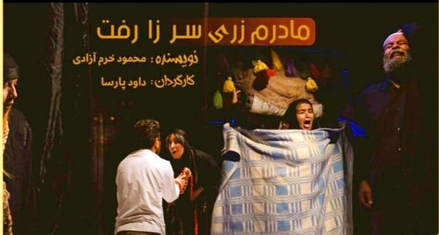 درخشش هنرمندان حوزه هنری کهگیلویه و بویراحمد در جشنواره ملی فتح خرمشهر درخشش هنرمندان حوزه هنری کهگیلویه و بویراحمد در جشنواره ملی فتح خرمشهر
