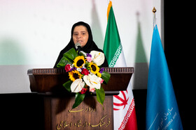 لادن طاهری، مدیر فیلمخانه ملی ایران