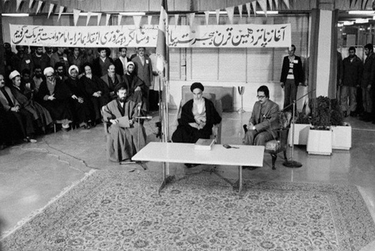 ۴۰ نکته خاص در ۱۳ حکم تنفیذ/ آنچه باید درباره حکم تنفیذ روسایجمهور ایران بدانید