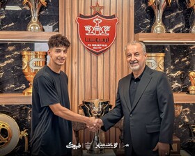 پرسپولیس یک مدافع جوان جذب کرد