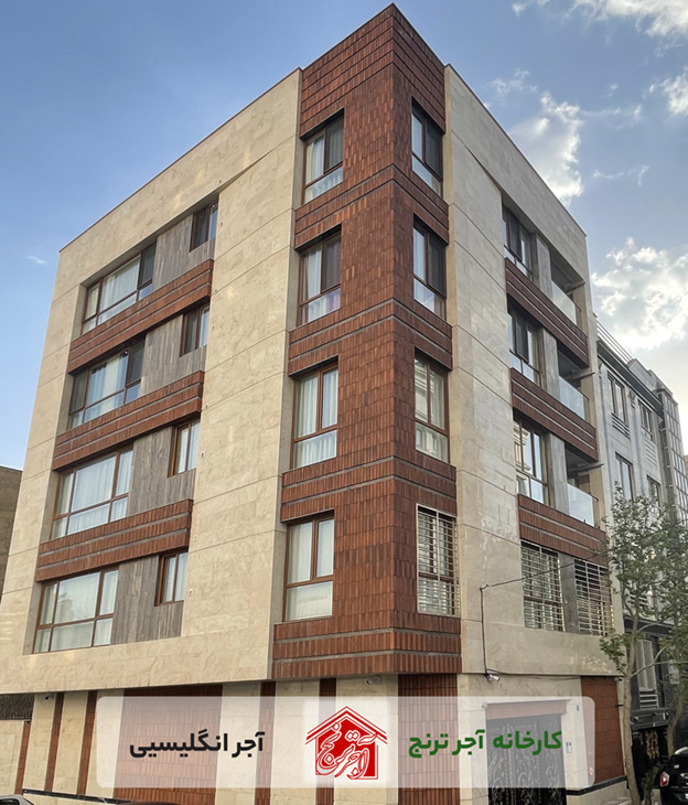 انواع آجر انگلیسی چه ابعاد و رنگهایی دارد