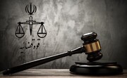 محمدرضا صارمی مشاور و رئیس دفتر بازرسی ویژه و حقوق شهروندی قوه قضاییه شد