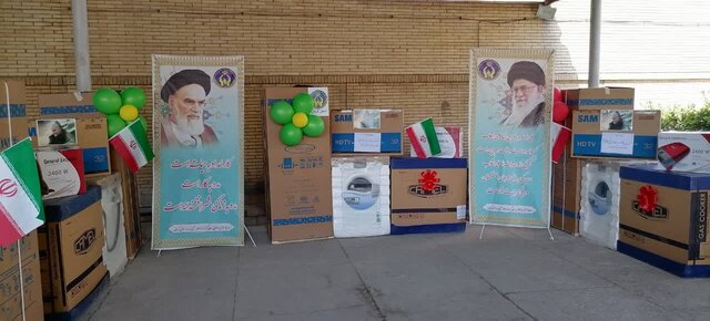 اهدای ۱۱۰ سری جهیزیه به نوعروسان تحت حمایت کمیته امداد استان کرمان اهدای ۱۱۰ سری جهیزیه به نوعروسان تحت حمایت کمیته امداد استان کرمان