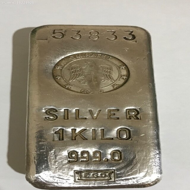 عکس تزیینی است ضبط ۱۰۰ عدد شمش نقره قاچاق در خوی