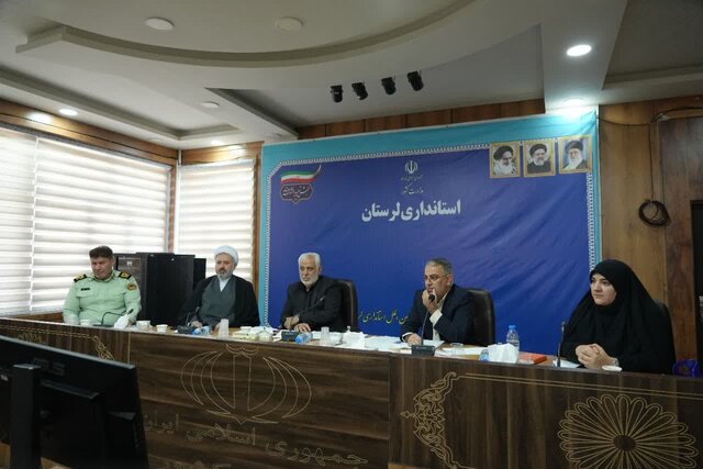 تیم کشوری ارزیاب مشکلات مبارزه با مواد مخدر به لرستان خواهند آمد تیم کشوری ارزیاب مشکلات مبارزه با مواد مخدر به لرستان خواهند آمد