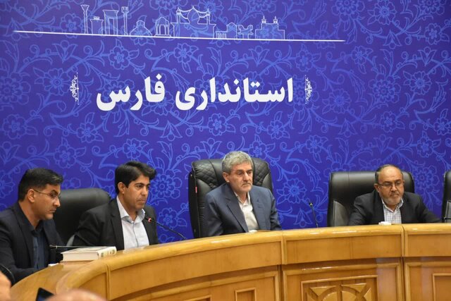 تعیین تکلیف ۲۳ بنگاه اقتصادی در کارگروه تسهیل استان فارس تعیین تکلیف ۲۳ بنگاه اقتصادی در کارگروه تسهیل استان فارس