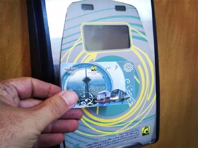 استقرار کارتخوانهای سیار در ایستگاههای خطوط BRT استقرار کارتخوانهای سیار در ایستگاههای خطوط BRT