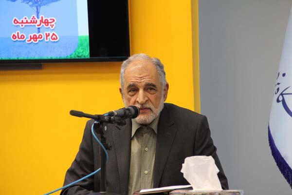 داستان پرچم