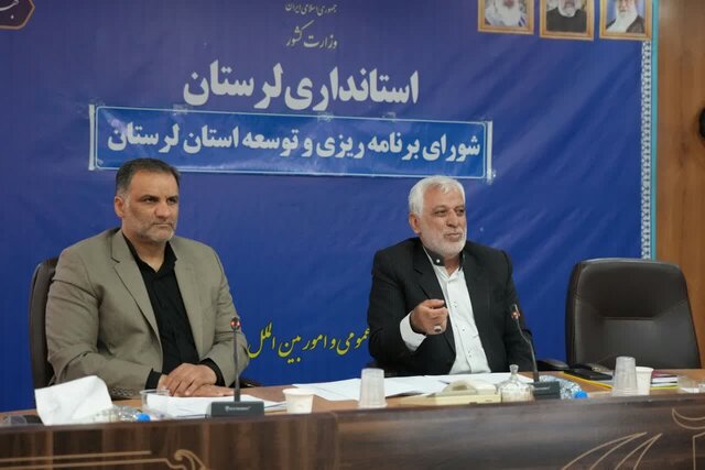 مدیران دستگاهها تا ۲۰ شهریور برنامه هزینهکرد اعتبارات را ارائه کنند مدیران دستگاهها تا ۲۰ شهریور برنامه هزینهکرد اعتبارات را ارائه کنند