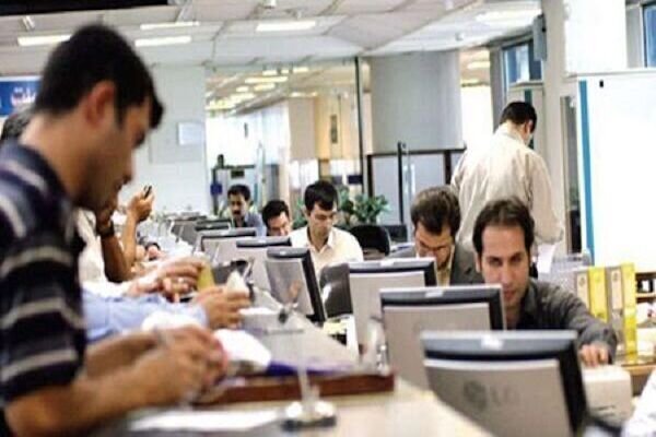 پایان بررسی تبدیل وضعیت نیروهای شرکتی در دولت/ اطلاعات نیروها احصا شد پایان بررسی تبدیل وضعیت نیروهای شرکتی در دولت/ اطلاعات نیروها احصا شد