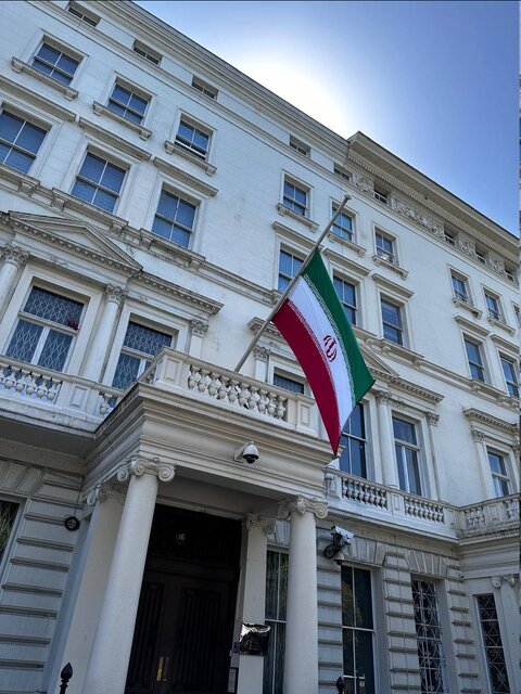 نیمه افراشته شدن پرچم سفارت ایران در لندن نیمه افراشته شدن پرچم سفارت ایران در لندن، هلسینکی و ریاض