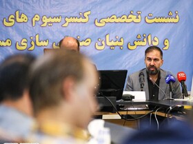 سهم ۷۰ درصدی دانش‌بنیان‌ها از GDP کشورهای در حال توسعه