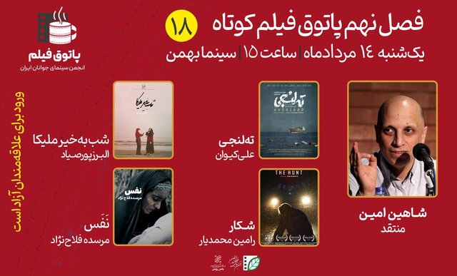 این باکس خبری را بخوانید این باکس خبری را بخوانید