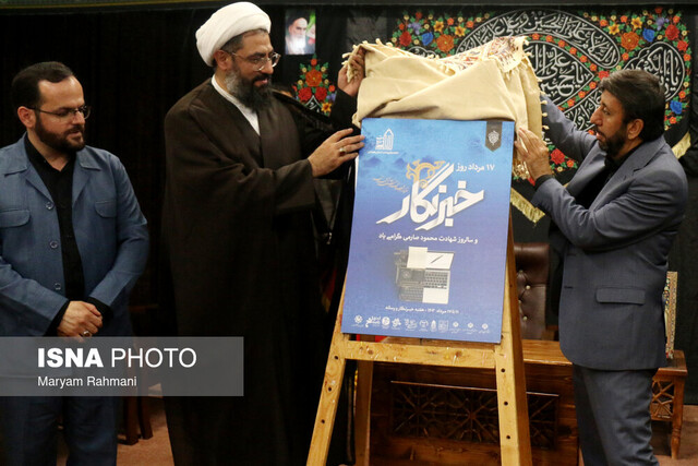 رسانهها در ایجاد نشاط اجتماعی موثرند