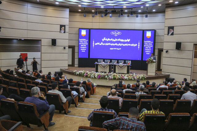 اولین رویداد استارتآپی در چهارمحال و بختیاری برگزار شد