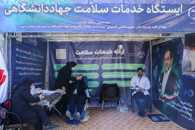 15 دی 1402، ایستگاه خدمات سلامت جهاد دانشگاهی در هجدهمین سالگرد درگذشت زنده‌یاد کاظمی آشتیانی