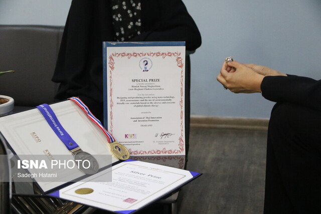 حس مادرانه ناجی زمین میشود