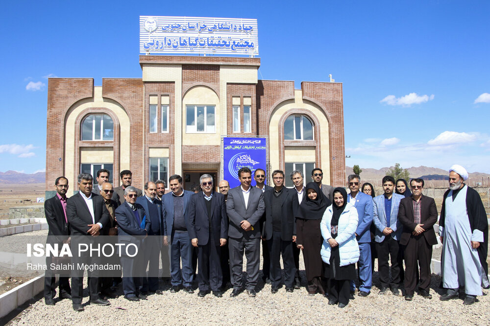 ۴۴ سال خودباوری