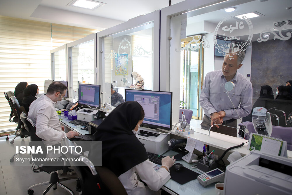۴۴ سال خودباوری