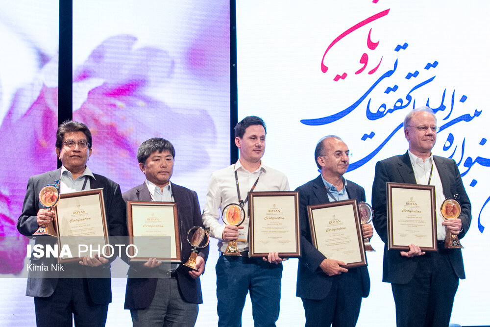 ۴۴ سال خودباوری