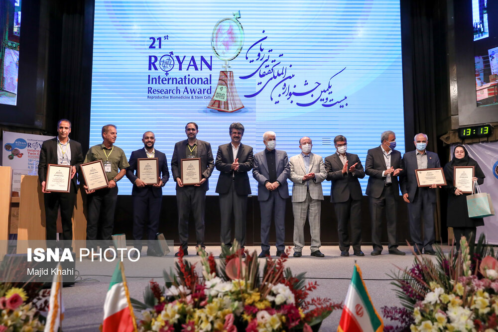 ۴۴ سال خودباوری