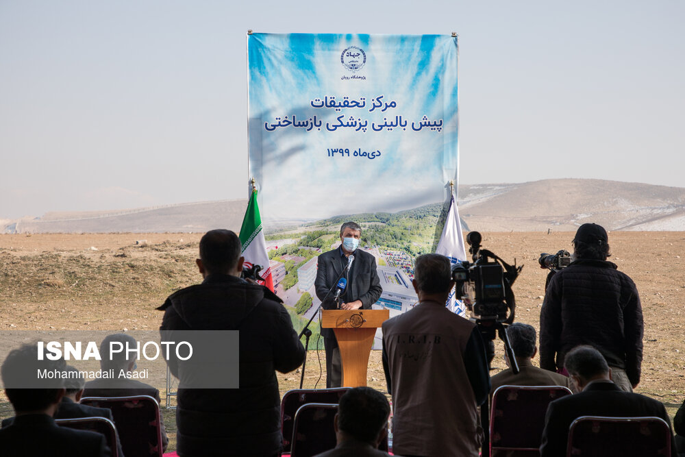 ۴۴ سال خودباوری
