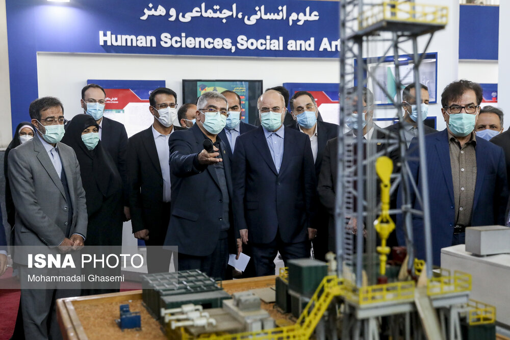 ۴۴ سال خودباوری