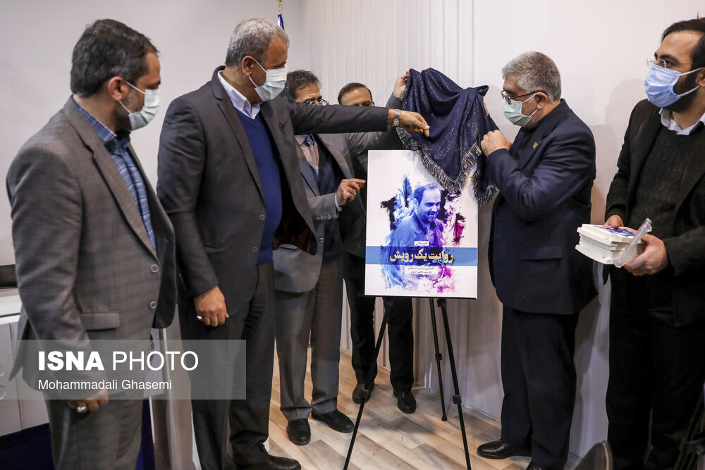 ۴۴ سال خودباوری