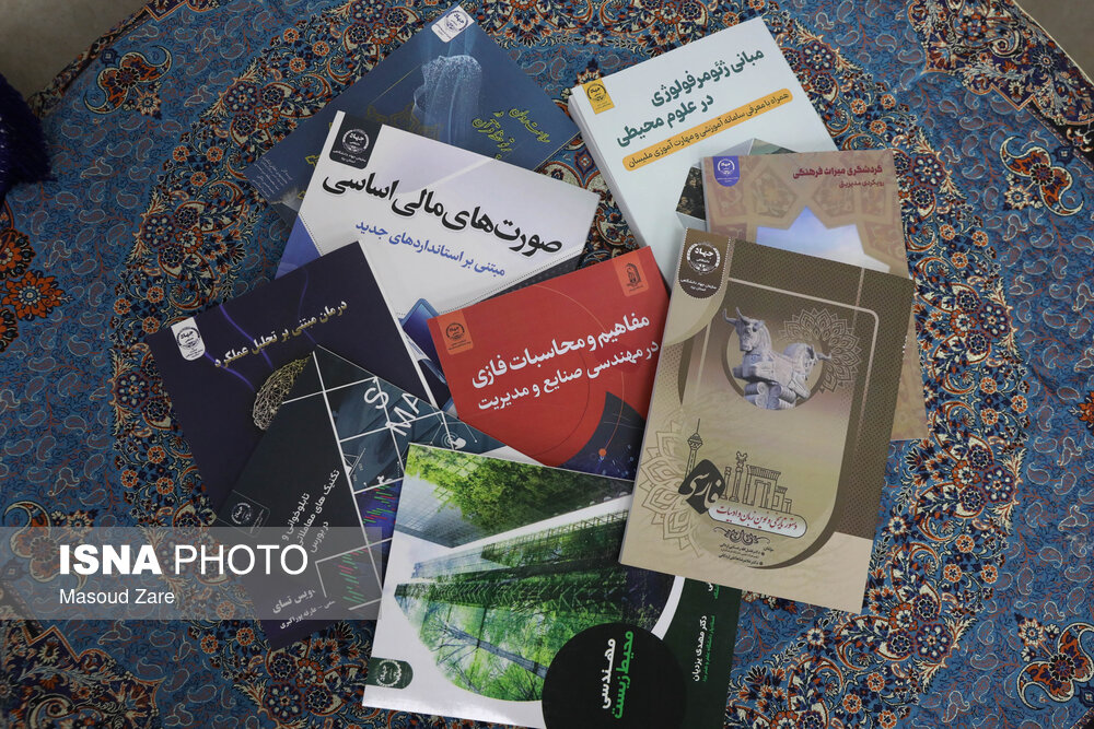۴۴ سال خودباوری