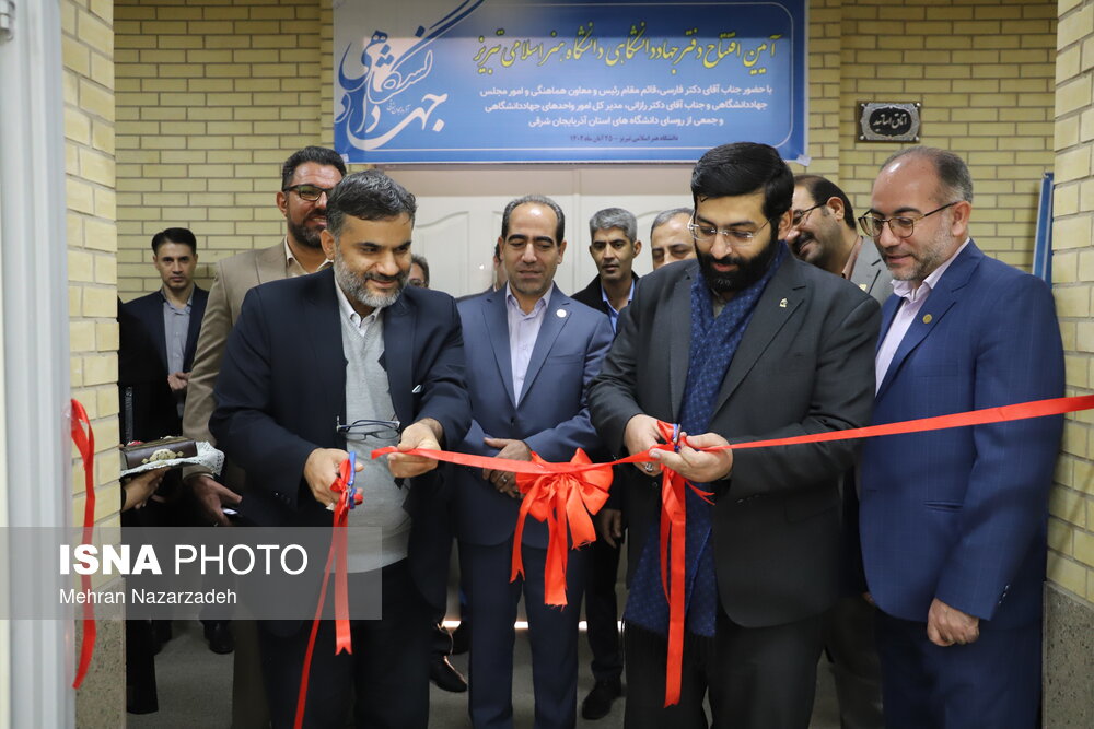 ۴۴ سال خودباوری