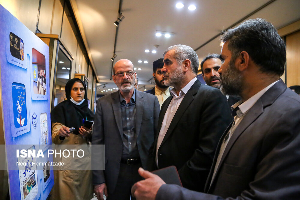 ۴۴ سال خودباوری