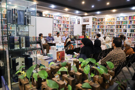 نشست تحلیلی «هویت فرهنگی اصفهان؛ فرصتها و چالشها»