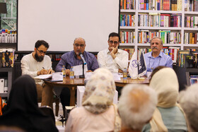 نشست تحلیلی «هویت فرهنگی اصفهان؛ فرصتها و چالشها»