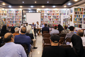 نشست تحلیلی «هویت فرهنگی اصفهان؛ فرصتها و چالشها»