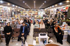 نشست تحلیلی «هویت فرهنگی اصفهان؛ فرصتها و چالشها»