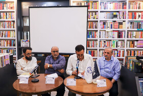 نشست تحلیلی «هویت فرهنگی اصفهان؛ فرصتها و چالشها»